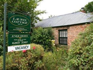 ريتشموند Laurel Cottage المظهر الخارجي الصورة